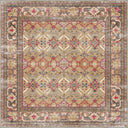 Memoir Beige Classic Bordered Rug